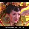 掩耳盗铃自欺人形容什么动物