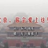 澳门6合开彩开奖时间最新结果是什么
